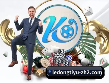 乐动体育app下载问题 APP 深度功能