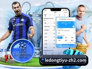 乐动体育app下载问题 APP 界面